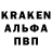 Первитин пудра DIMON KAUKAZ