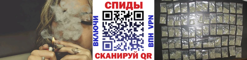 продажа наркотиков Правдинск Бутират BDO