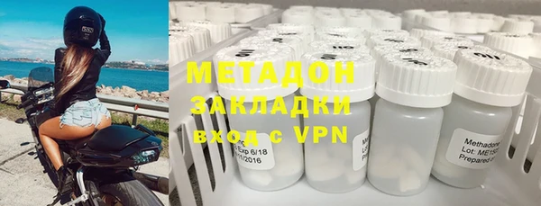 тгк Аркадак