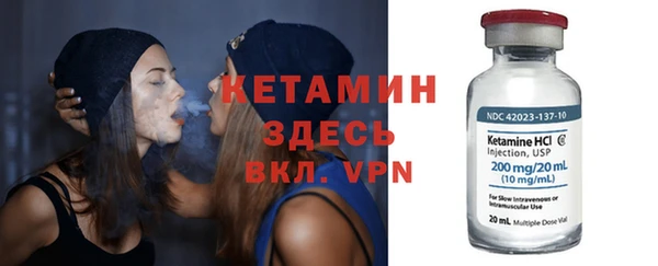 тгк Аркадак