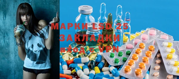 тгк Аркадак