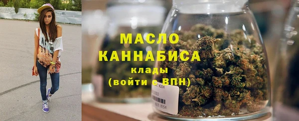 тгк Аркадак