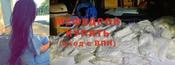 СК Семилуки